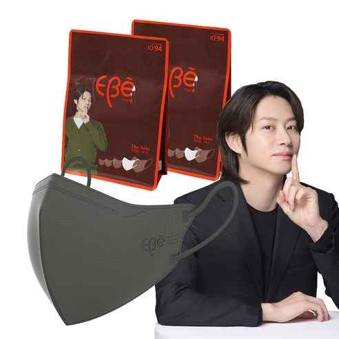 이비에 더세로 새부리형 마스크 특대형 KF94 + 항균 파우치 세트, 30개입, 2개, 그레이