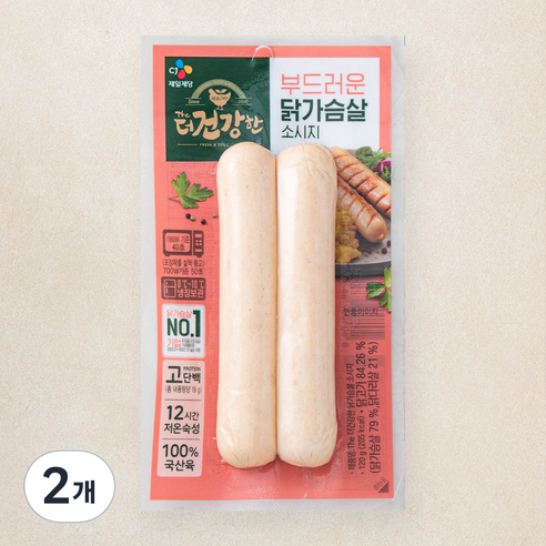 더건강한 닭가슴살 소시지, 120g, 1개입, 2개