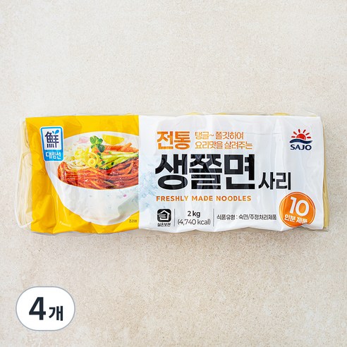 대림선 생쫄면 면사리, 2kg, 4개