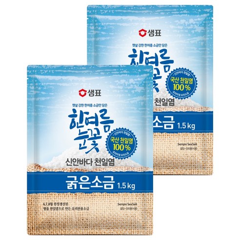 샘표 한여름눈꽃 굵은소금, 1.5kg, 2개
