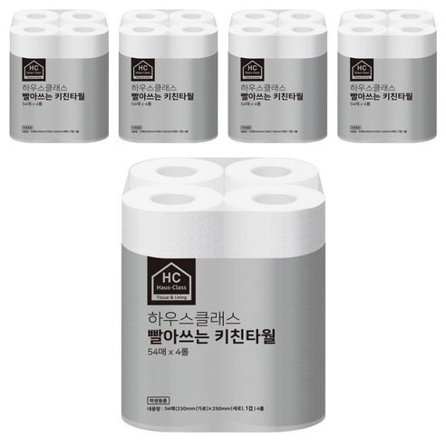 하우스클래스 빨아쓰는 키친타올, 54매, 20개