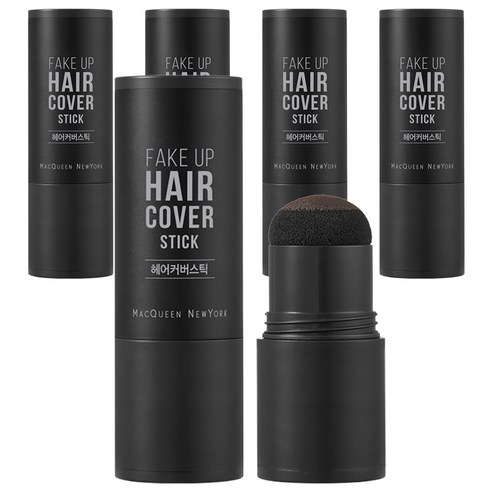 맥퀸뉴욕 페이크 업 헤어 커버 스틱 2.5g, 내추럴블랙, 5개