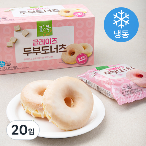 풀스쿡 글레이즈 두부도너츠 (냉동), 50g, 5개입, 4박스