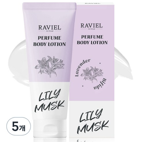 RAVIEL 밸런스드 케어 퍼퓸 바디로션 릴리머스크향, 1개, 200ml