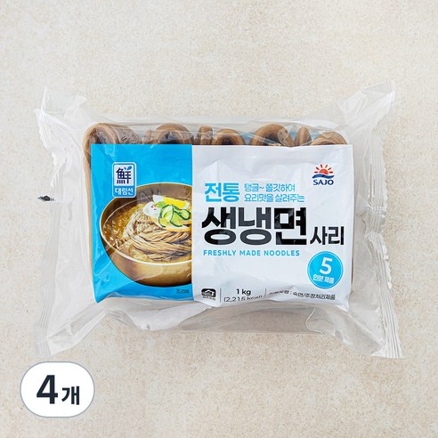 대림선 생냉면 면사리, 1kg, 4개