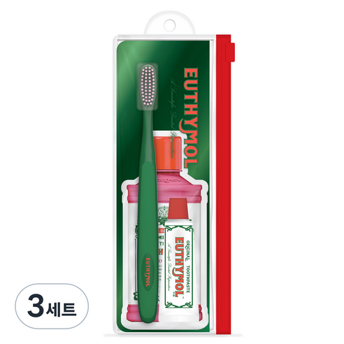 유시몰 휴대용 칫솔 + 치약 20g + 가글 15ml, 3세트 유시몰치약짜개