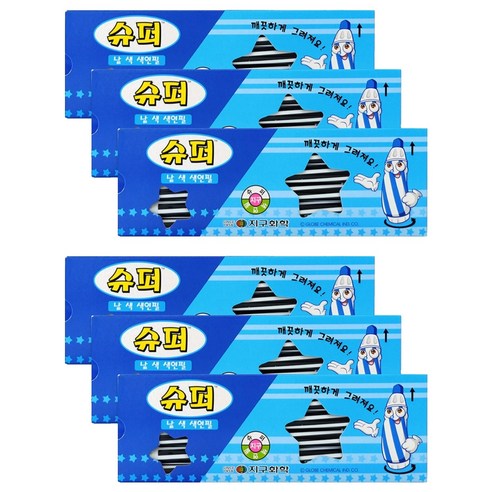 지구화학 슈퍼색연필 낱색 검정 12p, 6개