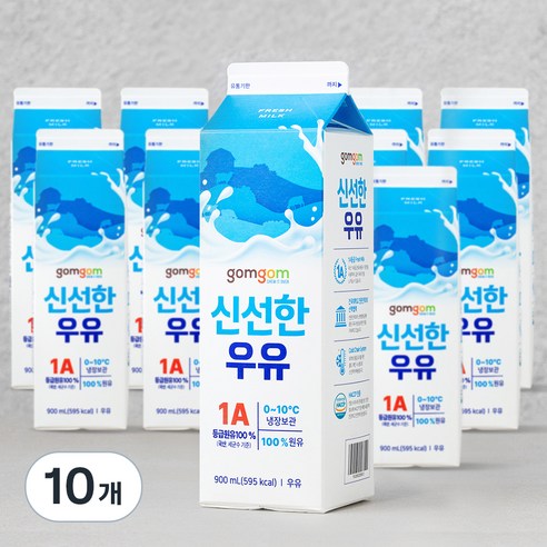 곰곰 신선한 우유, 900ml, 10개