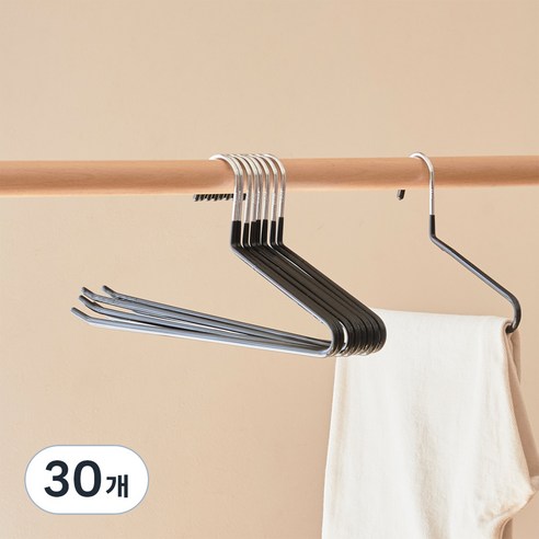 옷장 정리, 이제 미끄럼틀 바지와 이별! 진심감성 논슬립 바지걸이 사용 후기 바지걸이1p진심감성