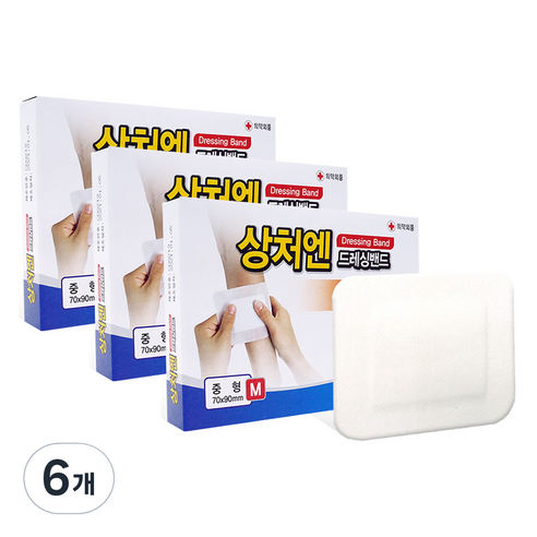 대일제약 상처엔 클린 드레싱 밴드큐, 6개