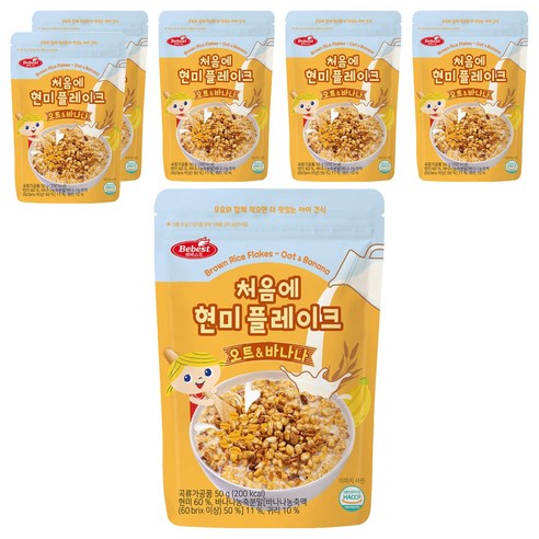 베베스트 처음에 현미 플레이크, 혼합맛(오트/바나나), 50g, 6개
