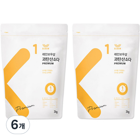 레인보우샵 과탄산소다 산소계표백제 프리미엄, 3kg, 6개