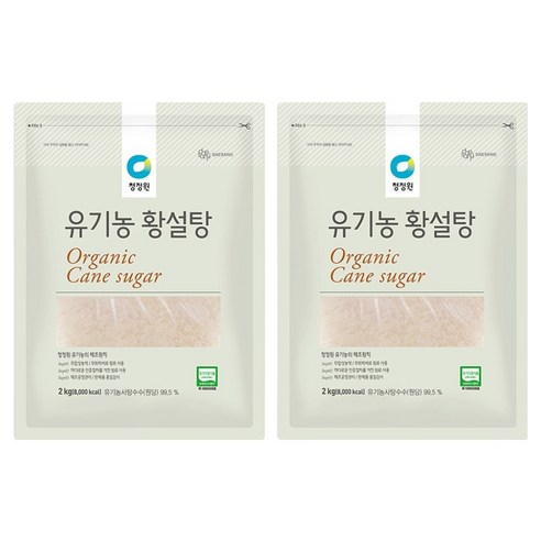 청정원 유기농 황설탕, 2kg, 2개