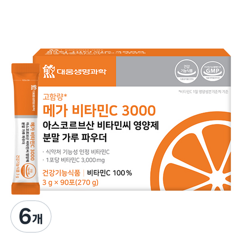 대웅생명과학 메가 비타민C 3000 아스코르브산 비타민씨 영양제 분말 가루 파우더 90p, 270g, 6개