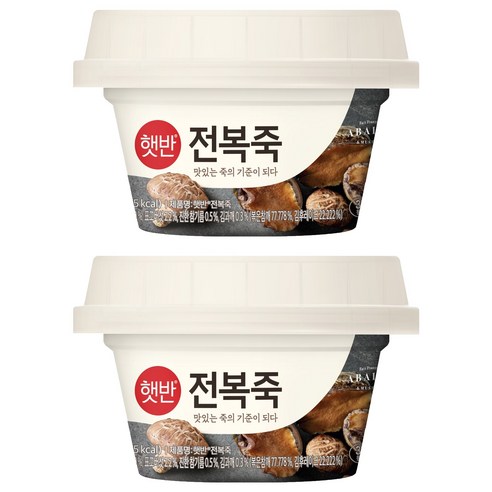 햇반 전복죽, 2개, 267g