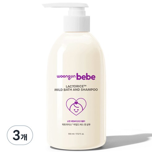 웅진베베 락토라이스TM 마일드 바스앤샴푸 베이비파우더향, 3개, 510ml