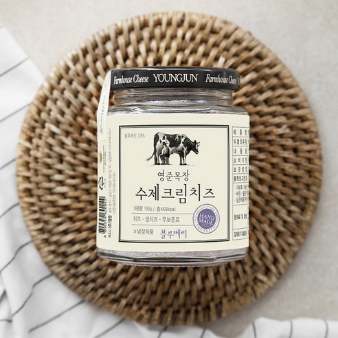 영준목장 수제크림치즈 블루베리, 150g, 1개 - 크림치즈 | 쿠팡