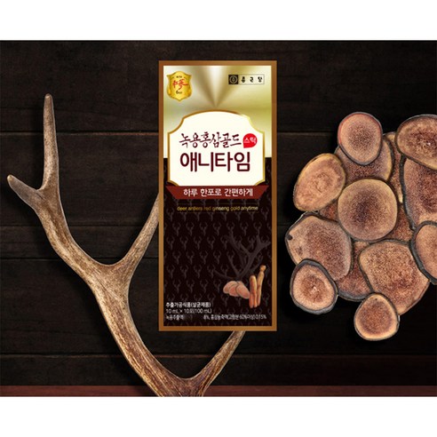 종근당 녹용홍삼 애니타임 골드, 100ml, 3개