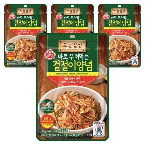 오뚜기 오늘밥상 겉절이 양념, 90g, 4개