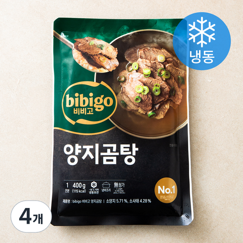 비비고 양지곰탕 1인분 (냉동), 4개, 400g