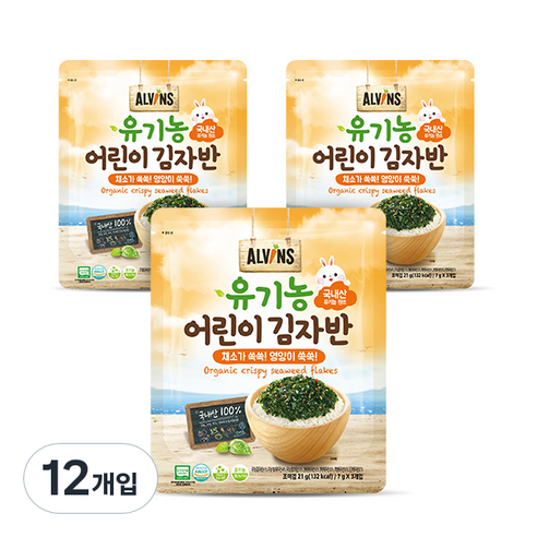 엘빈즈 유기농 어린이 김자반, 채소맛, 12개입