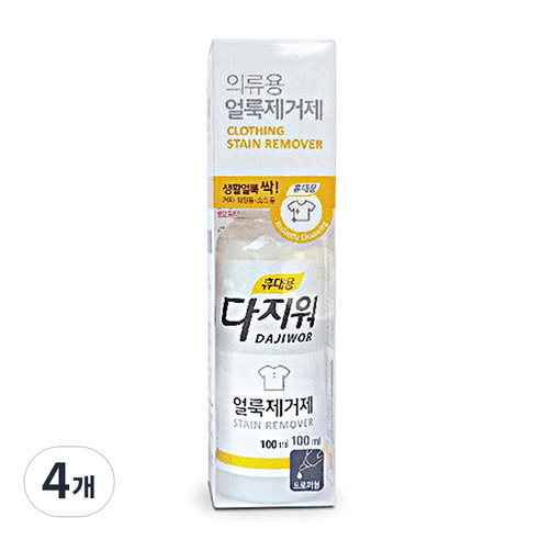 다지워 휴대용 얼룩제거제, 100ml, 4개