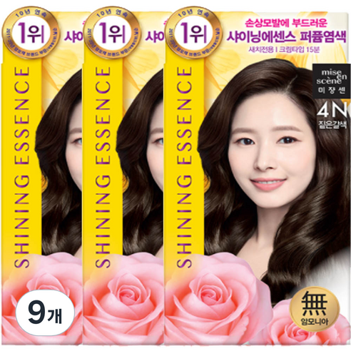 미쟝센 샤이닝 에센스 새치전용 염색제, 4N 짙은갈색, 9개