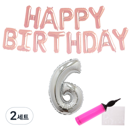 리빙다 로즈골드 생일풍선 세트 랜덤발송, 실버6, 2세트
