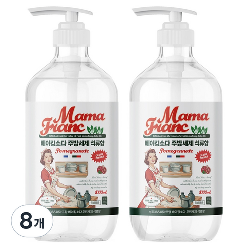 쉼표365 마마프랑 베이킹소다 주방세제 석류향, 1L, 8개