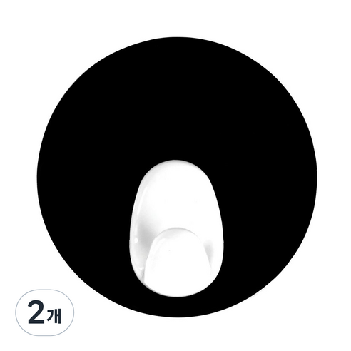엘머스 라운드 다용도걸이, 블랙, 2개