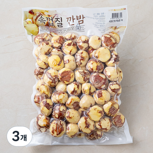 아산율림영농조합 속껍질 깐 옥광밤 중, 1kg, 3개