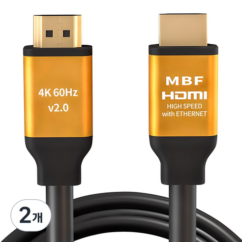 엠비에프 미니멀단자 UHD HDMI2.0 골드 모니터케이블 MBF-GSH2015