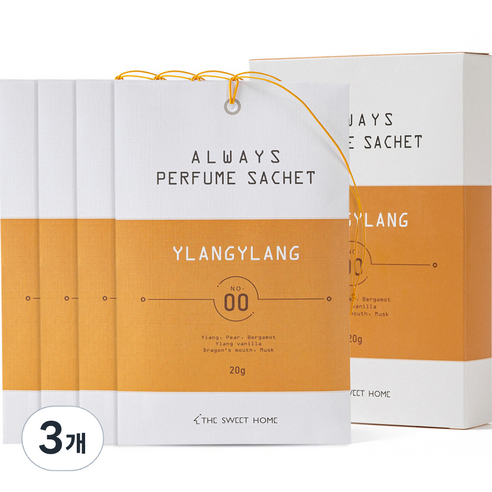 더스윗홈 올웨이즈 퍼퓸 사쉐 옷장 방향제 본품 일랑일랑 4p, 20g, 3개