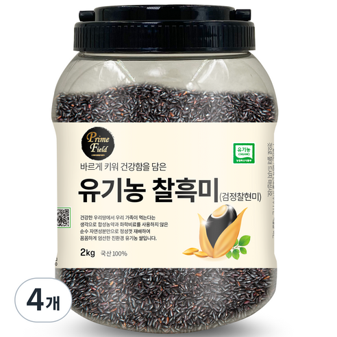 Prime Field 유기농 찰흑미 (검정찰현미), 2kg, 4개