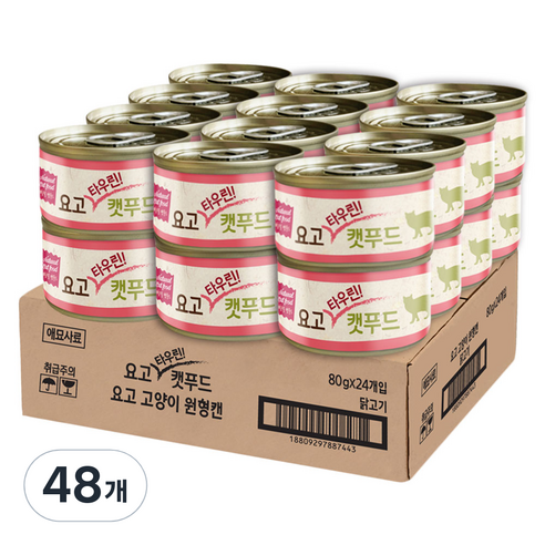 요고 고양이 타우린 캣푸드 습식캔 80g, 48개, 닭고기
