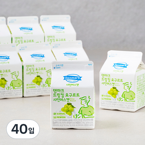 덴마크 드링킹 요구르트 샤인머스캣, 40입, 275ml