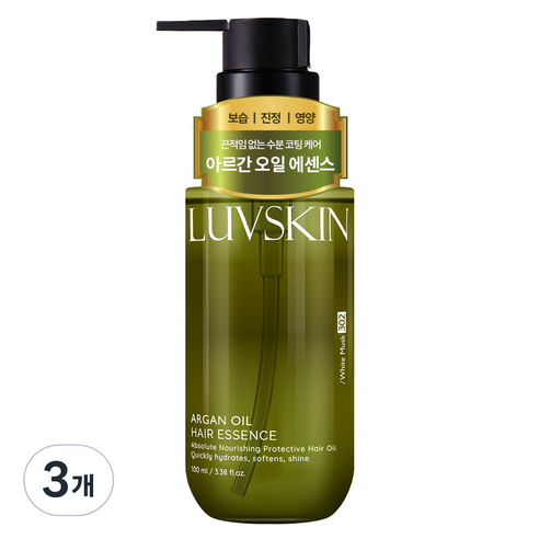 루브스킨 아르간오일 헤어에센스 화이트머스크향, 3개, 100ml
