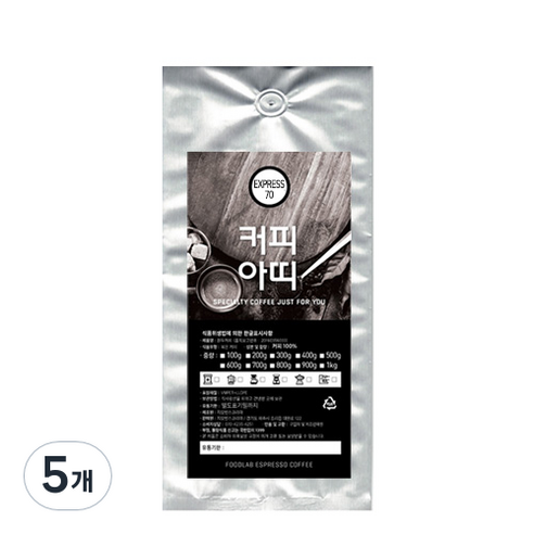 커피아띠 EXPRESS 70 분쇄 커피, 핸드드립, 500g, 5개