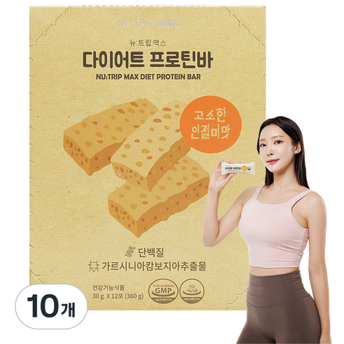 뉴트립 다이어트 프로틴바 12p, 360g, 10개