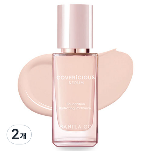 바닐라코 커버리셔스 세럼 파운데이션 SPF38 PA++ 30ml, 로제, 2개