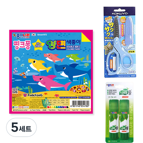 종이나라 핑크퐁 아기상어 양면 색종이 200매 + 고쿠요 SAXA 플라이 캡 가위 블루 + 나라풀 15g x 2p 세트, 5세트, 20색
