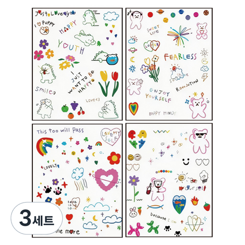 젤루나 귀여운 컬러 일러스트 색연필 바디 셀프 타투 스티커 4p 세트, 3세트, T-80