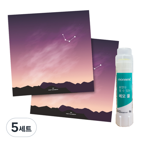 꼼꼬미 12 별자리 메모지 2p + 재접착풀, 물병자리, 5세트