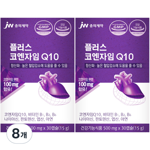 JW중외제약 플러스 코엔자임Q10, 30정, 8개