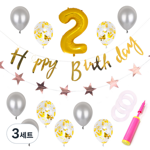 파티쇼 컨페티 은박풍선 2돌 세트, 골드, 3세트