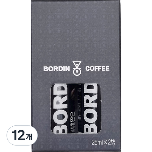 보르딘 콜드브루 더치커피 원액 클래식 블랙, 25ml, 2개입, 6개
