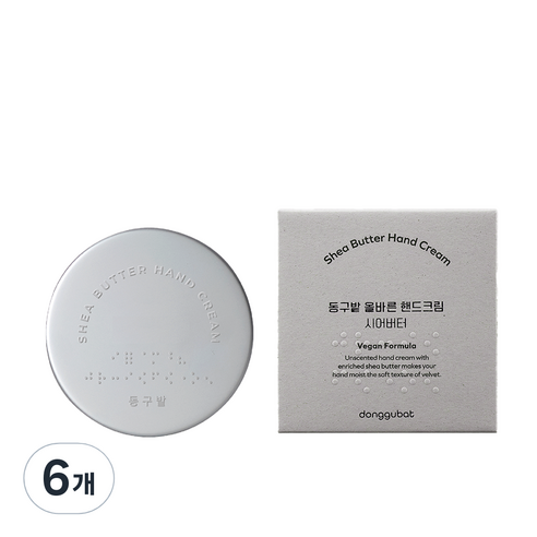 동구밭 올바른 핸드크림 시어버터 무향, 60g, 6개