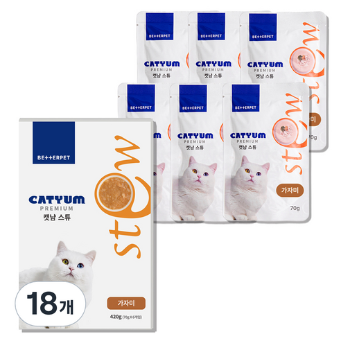 베러펫 캣냠 고양이 스튜 소프트 스프 습식사료 가자미, 70g, 18개, 생선