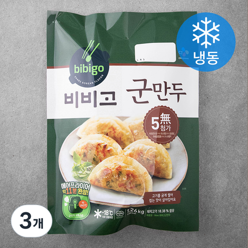 비비고 군만두 (냉동), 1.26kg, 3개