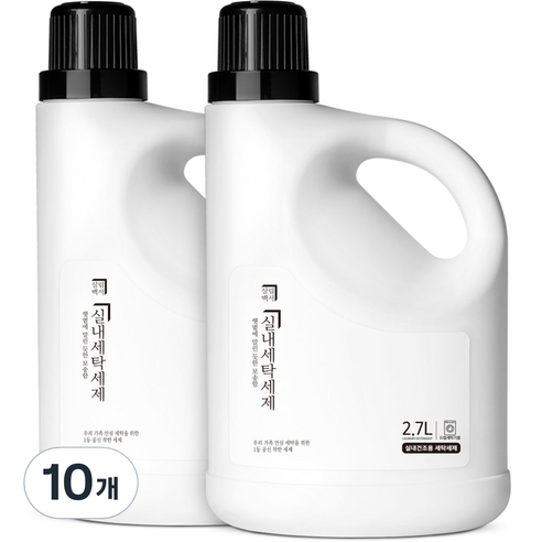살림백서 실내건조용 세탁세제 드럼용 본품, 2.7L, 10개